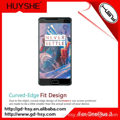 Huyshe China Glass Gold Supplier Best Screen Guard For oneplus 3 Tempered Glass Screen Protector
